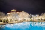 Hotel Garden Prishtina