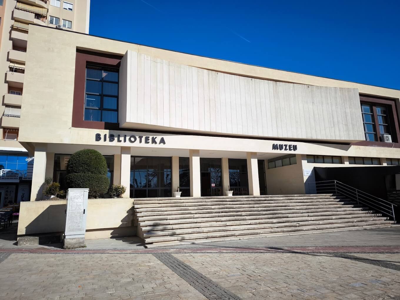 Agricultural Museum