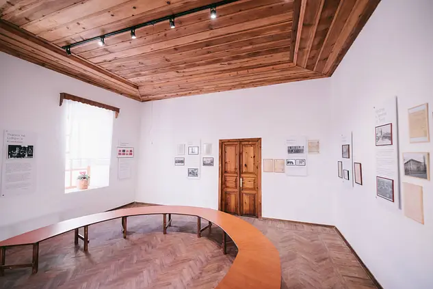 Agricultural Museum