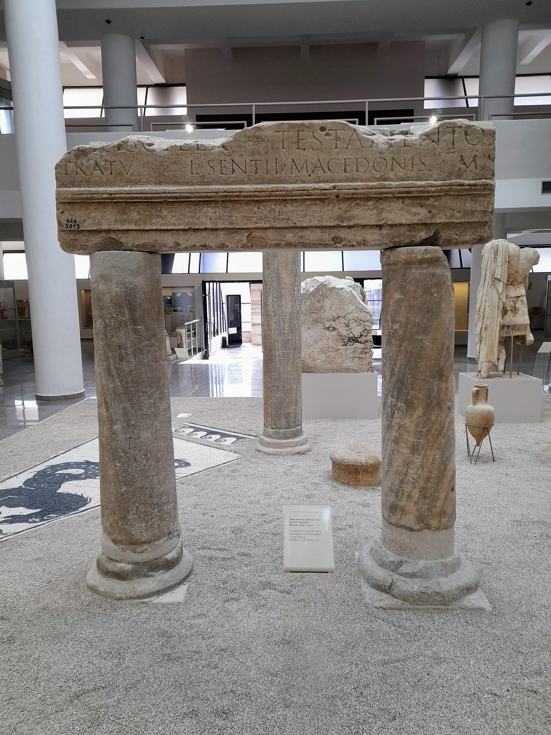 Archaeological Museum