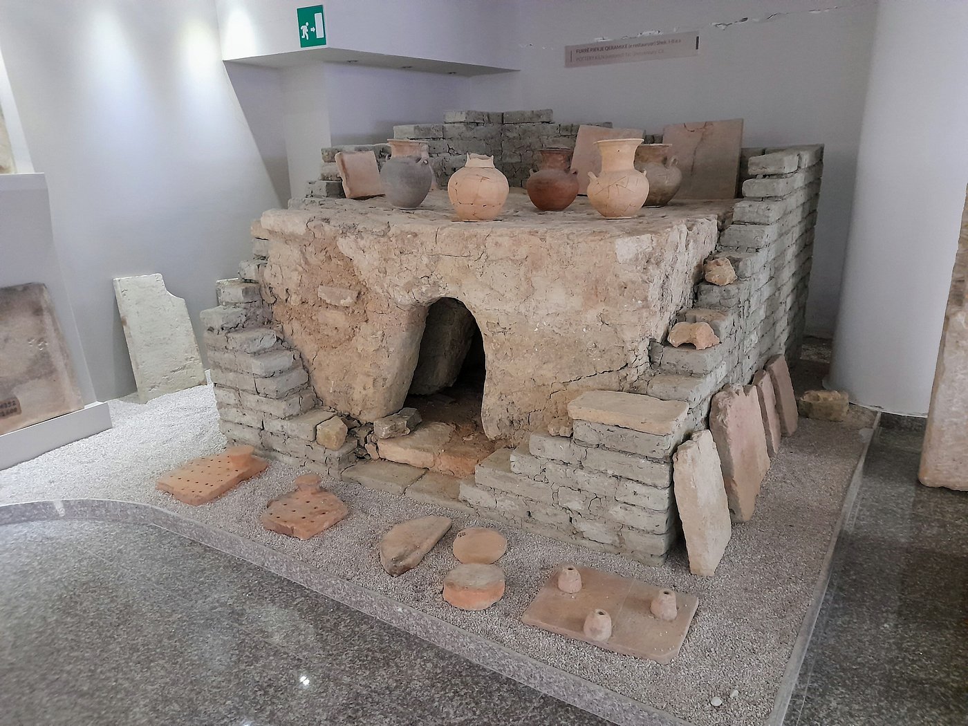 Archaeological Museum