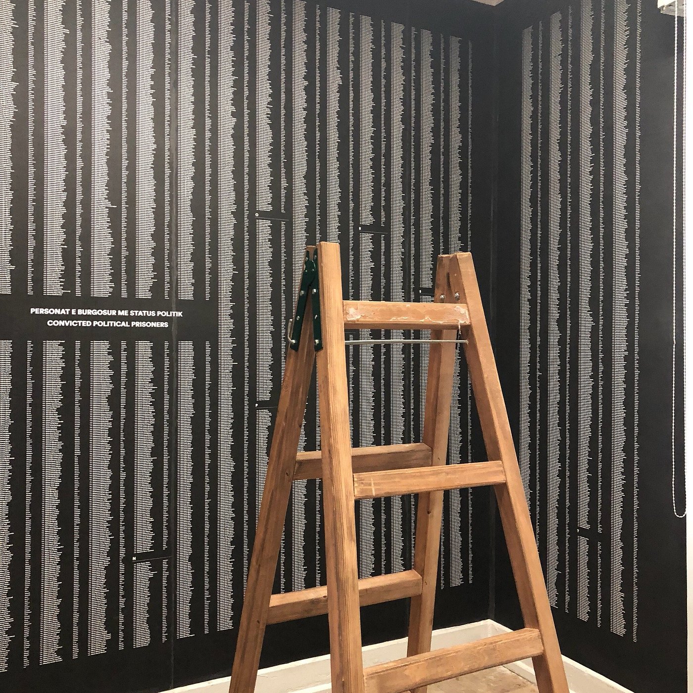 House of Leaves Museum