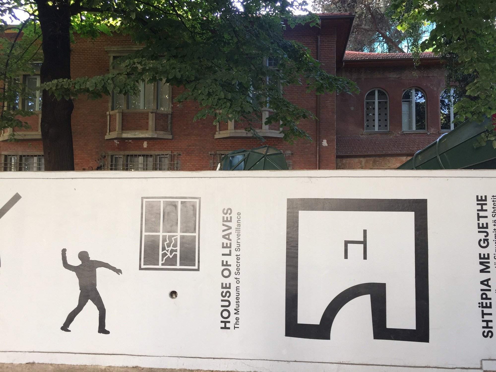 House of Leaves Museum