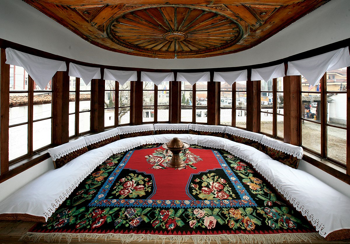 Museum of Gjakova
