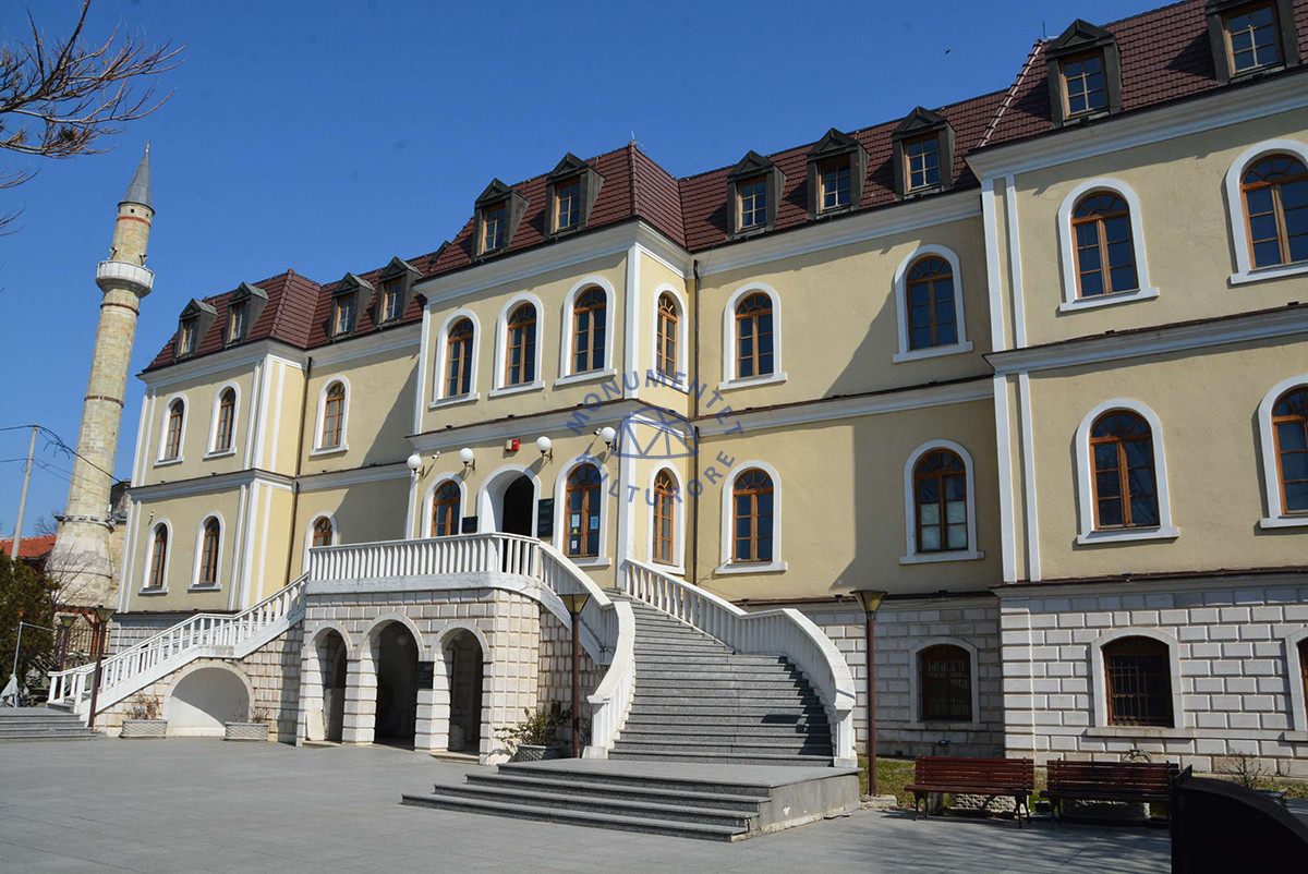 Kosovo Museum