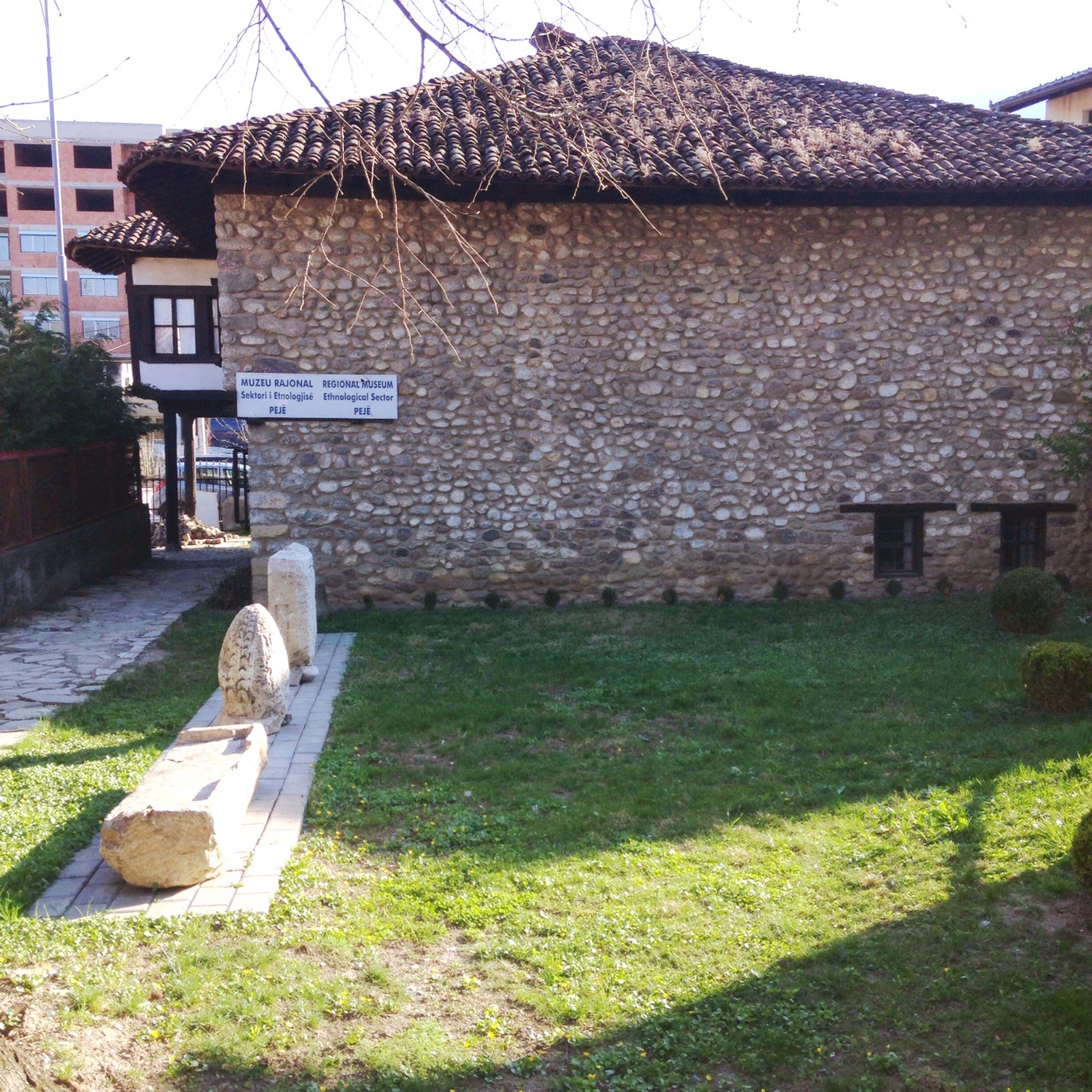 Ecological Museum