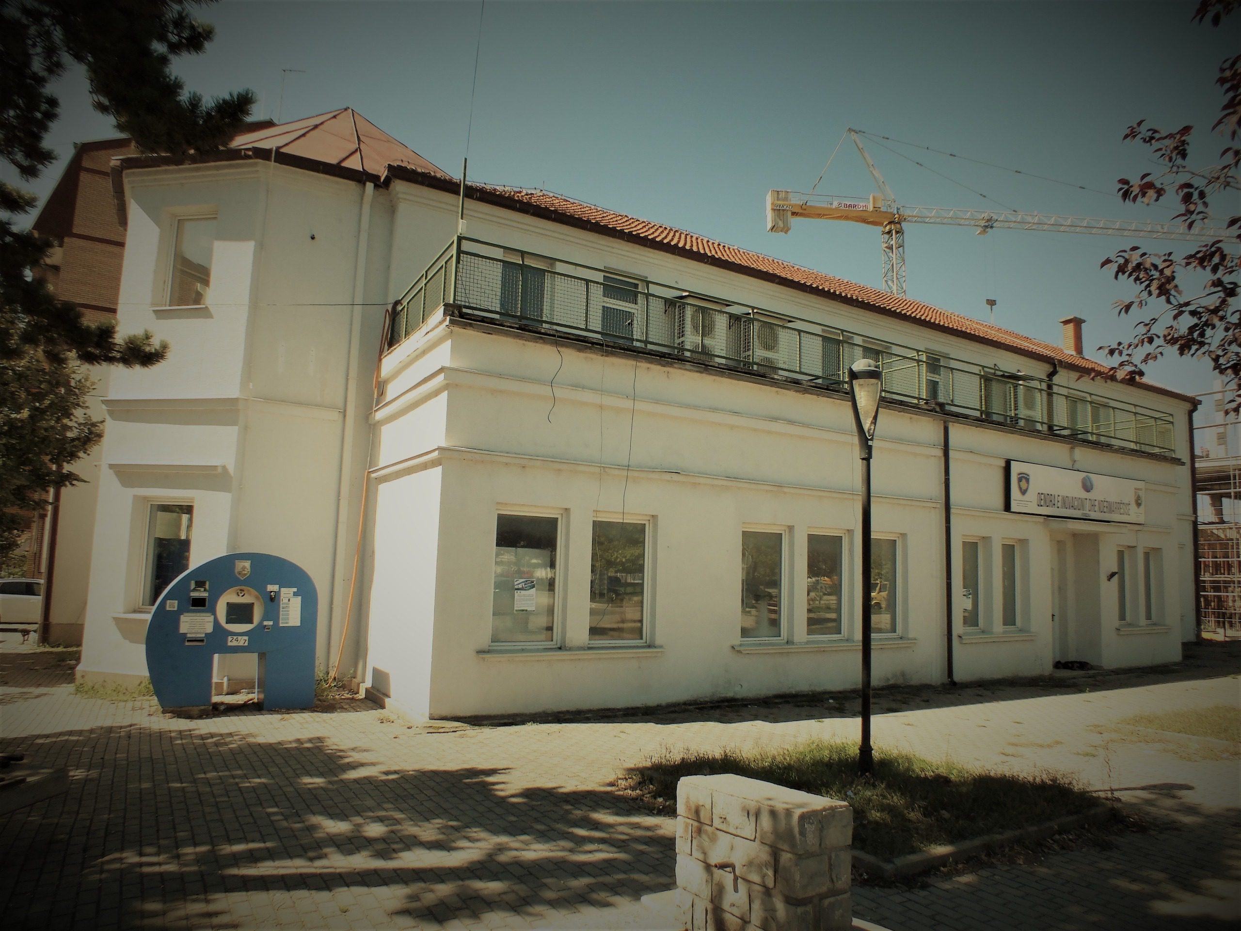 Ferizaj Museum Interior