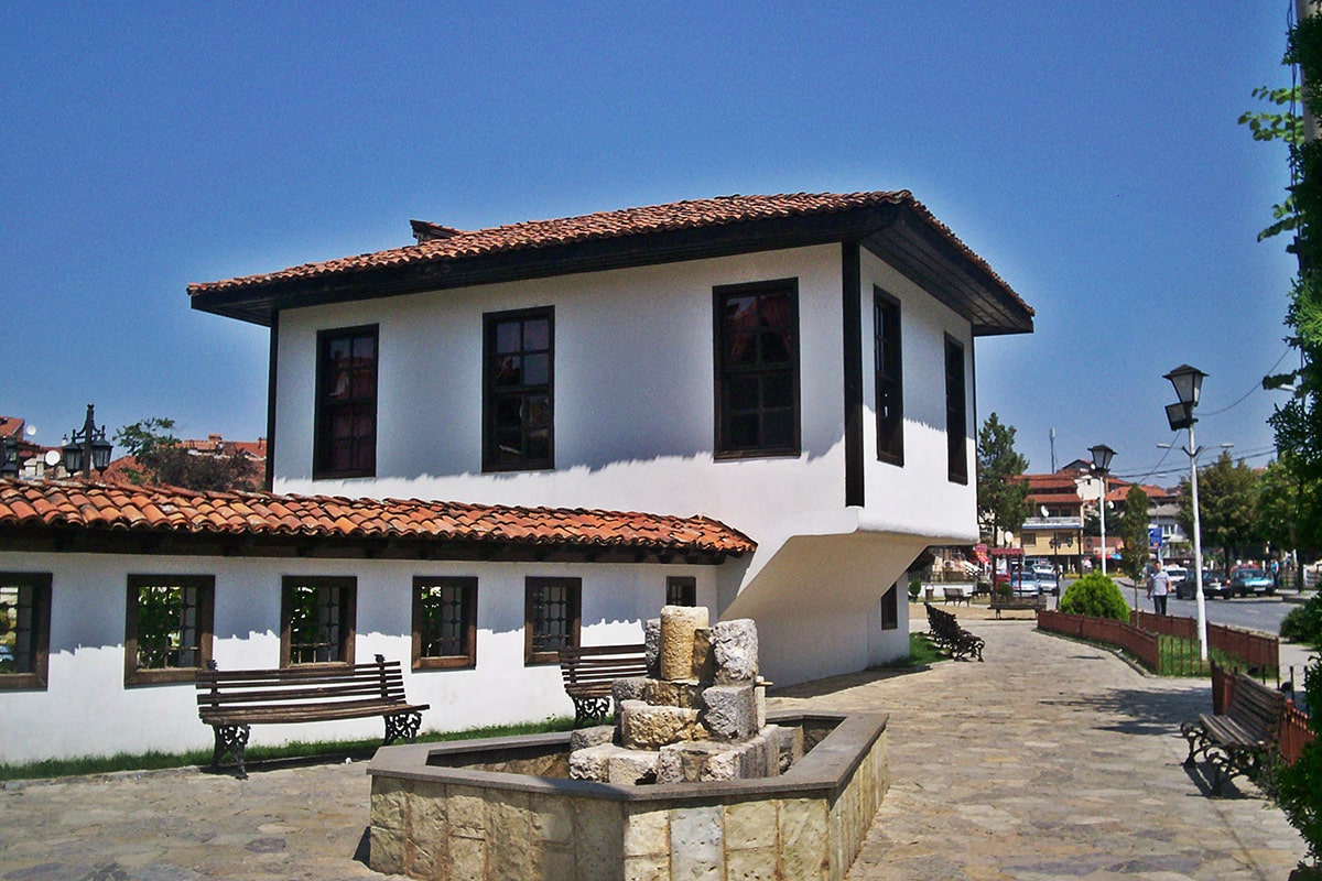 Prishtina Panorama