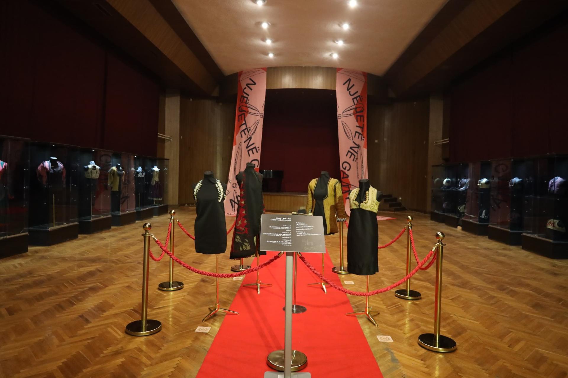 Museum Interior
