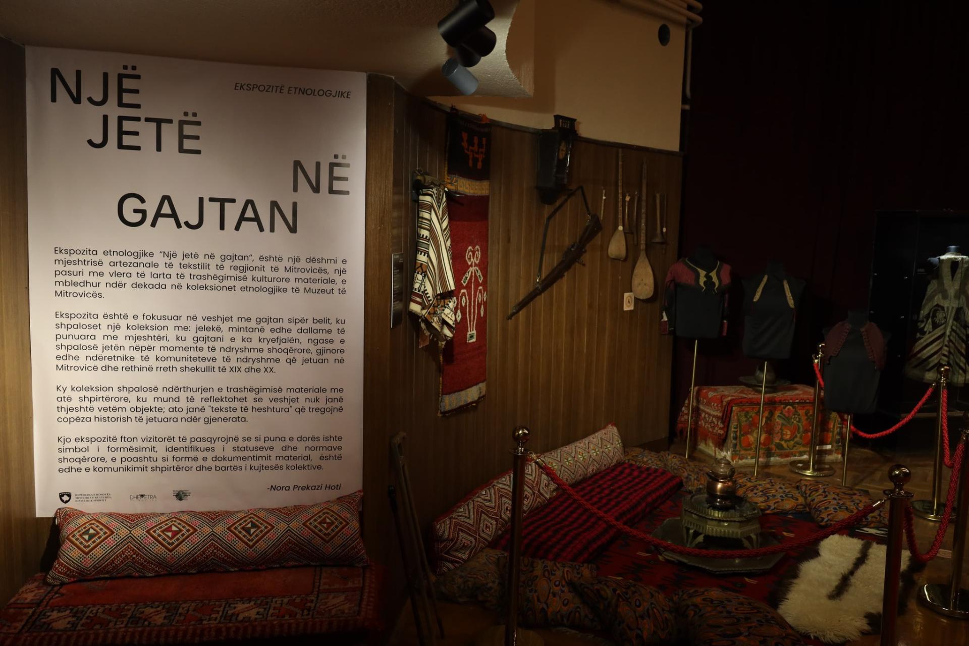 Mitrovica Museum